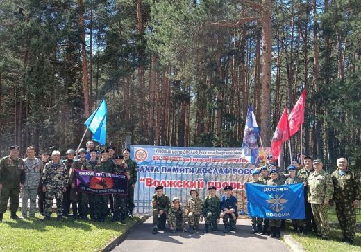 В Тверской области завершился летний этап «Вахты памяти ДОСААФ России-2024»