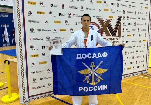 Молодые калининградцы пополняют коллекцию своих наград