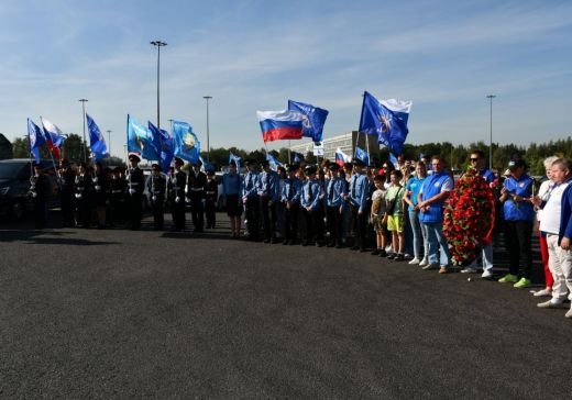 В добрый путь на благое дело