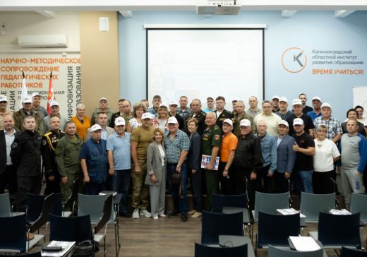 Наставники повышают квалификацию