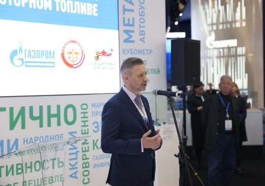 В Санкт-Петербурге показали битопливные автомобили для ветеранов СВО