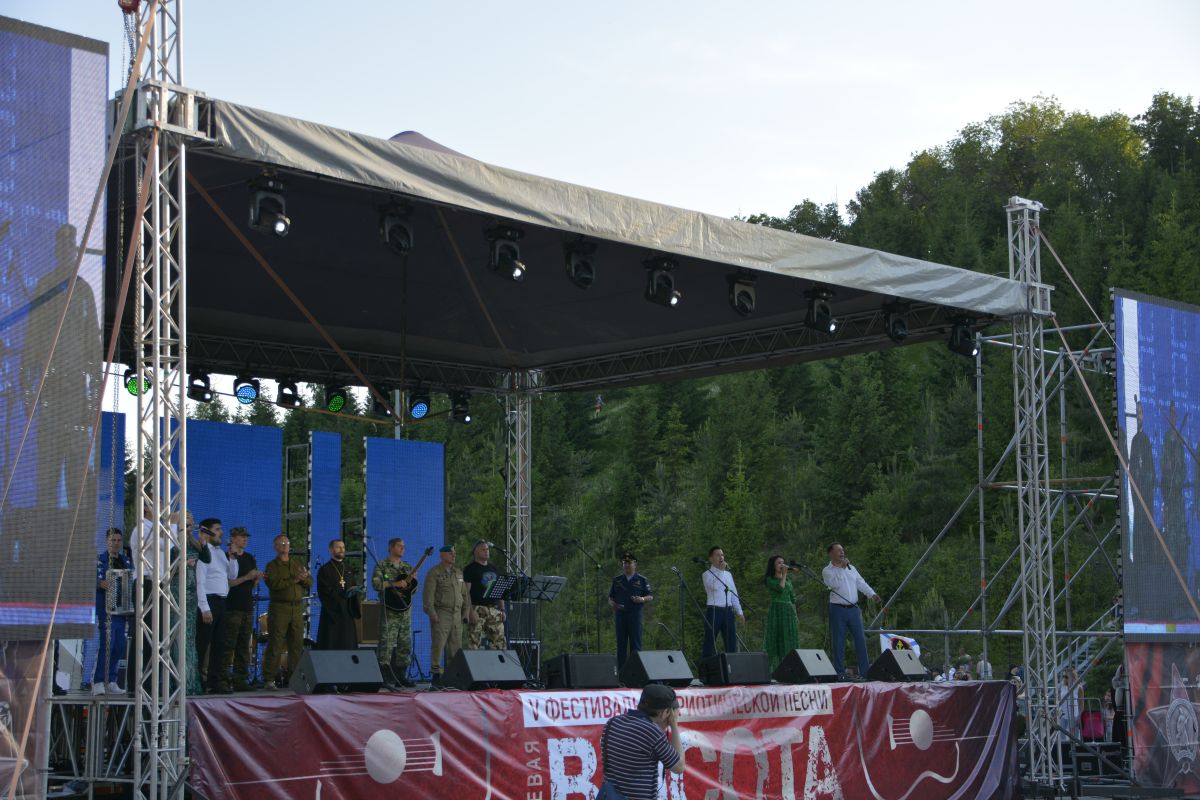Фестиваль патриотической песни «Боевая высота»
