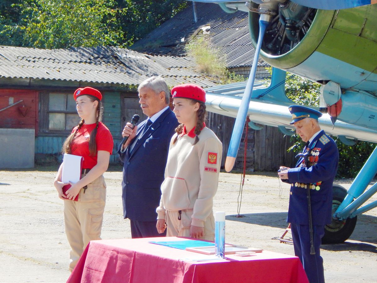 В Костроме отметили День Воздушного флота