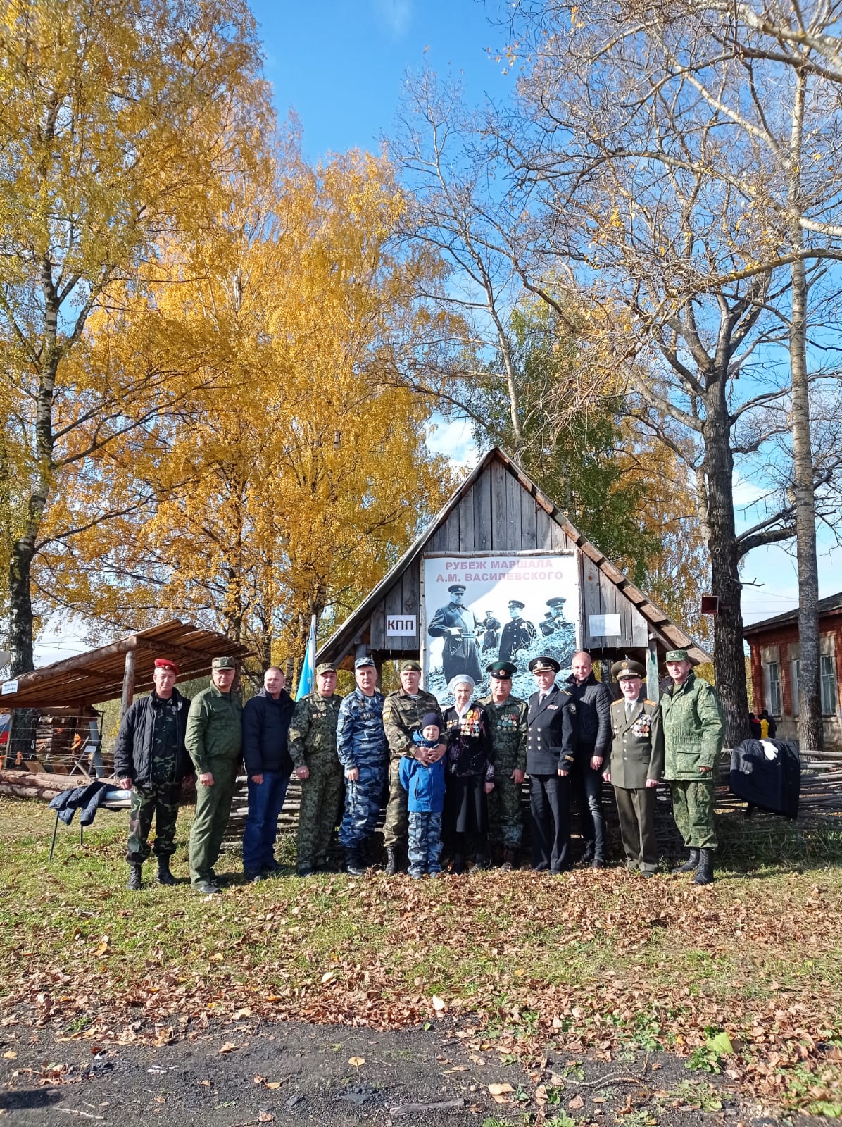 В ивановском селе высадили кедровую рощу