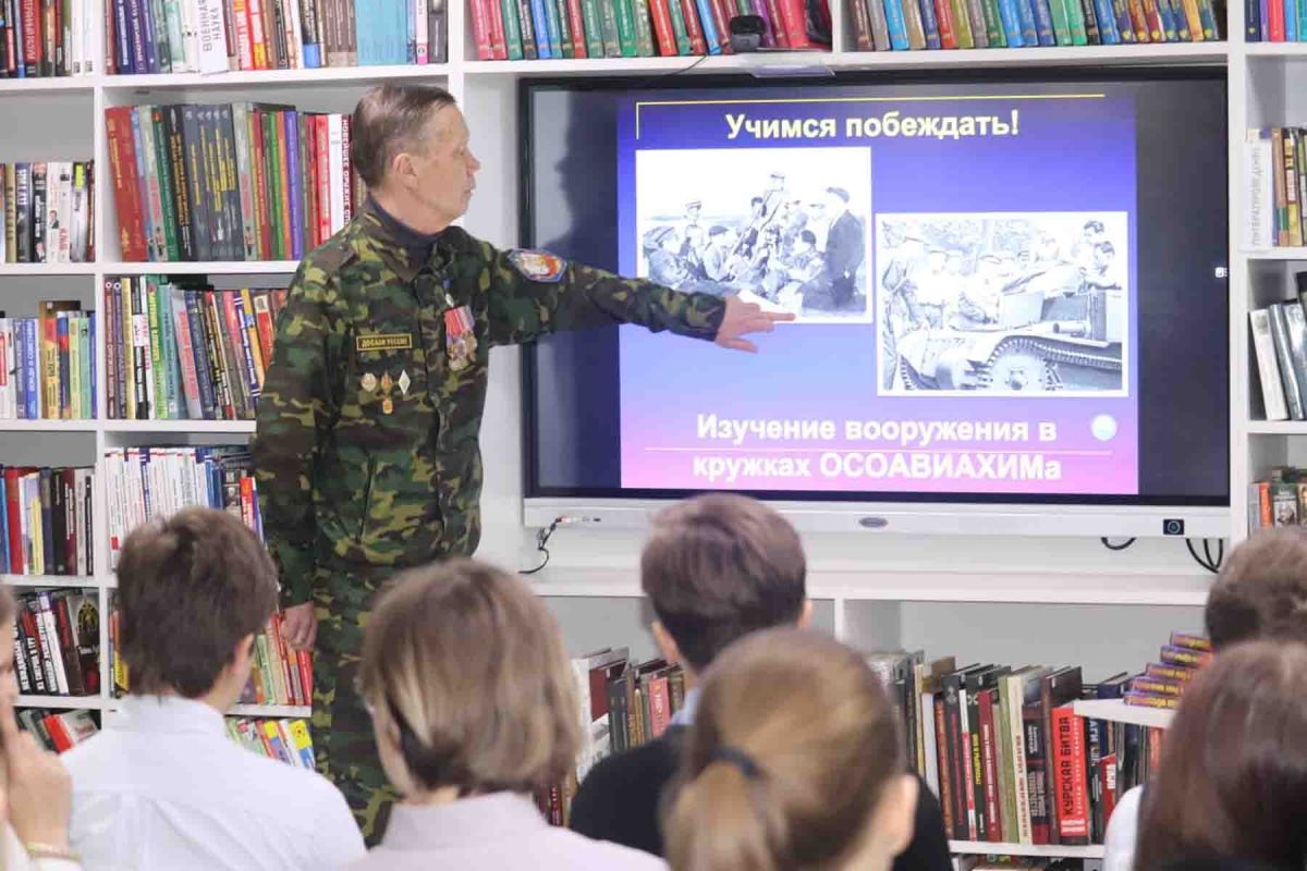 Встреча в липецкой библиотеке имени М.В. Водопьянова