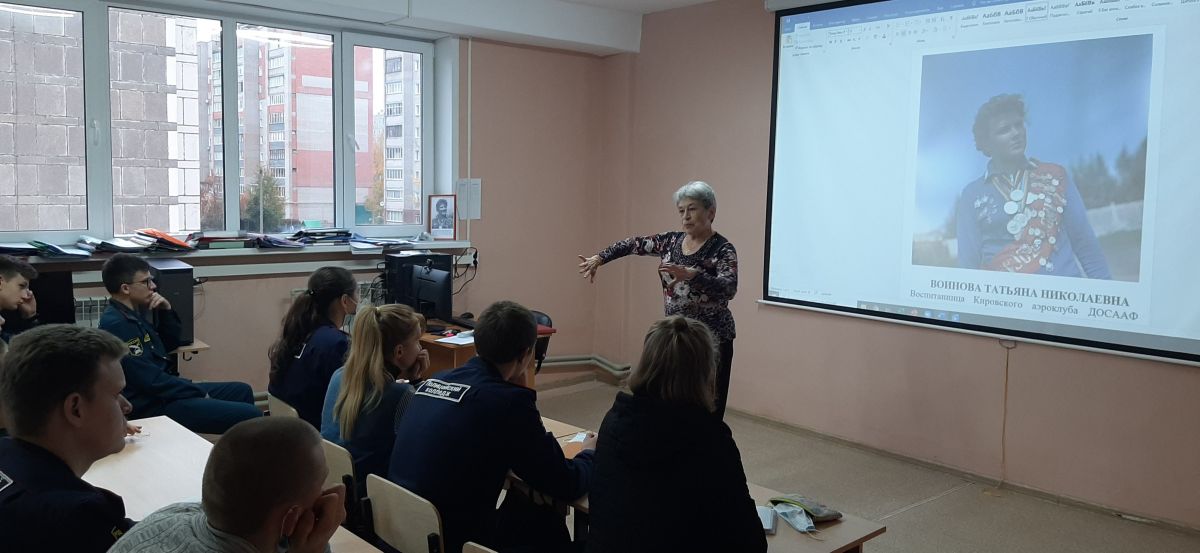 Традиционный летний фестиваль парашютного спорта