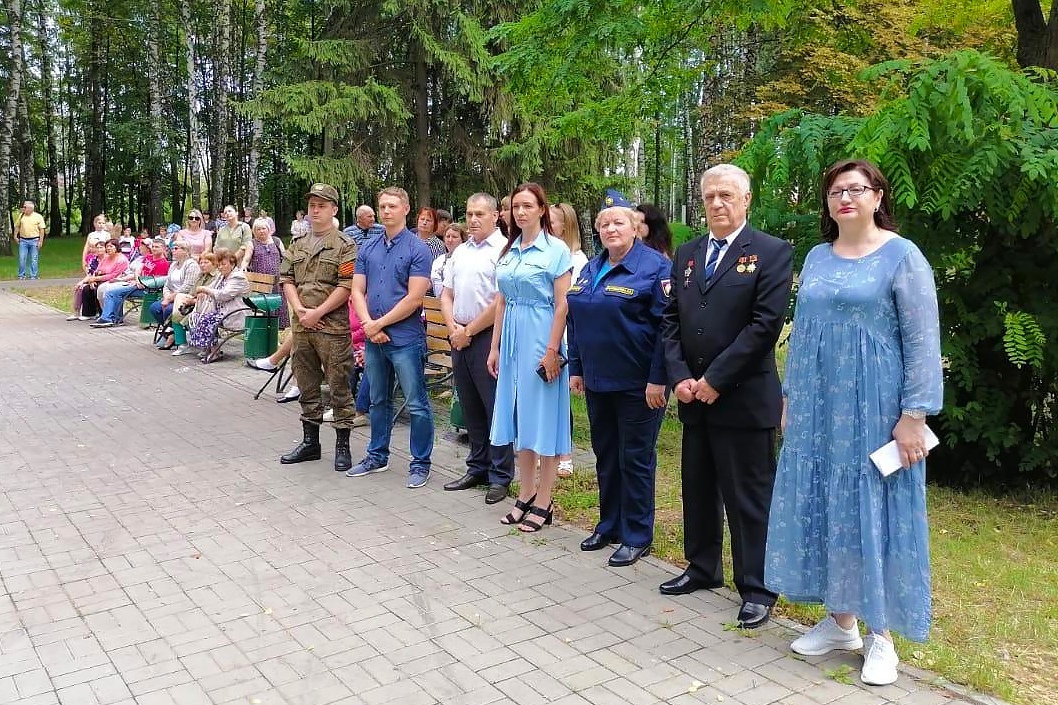 Патриотическая акция «День добровольца»