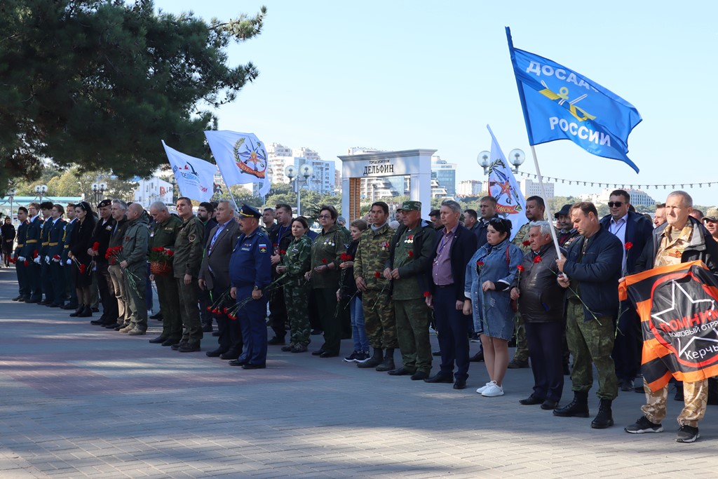 Межрегиональная конференция поисковиков на Кубани