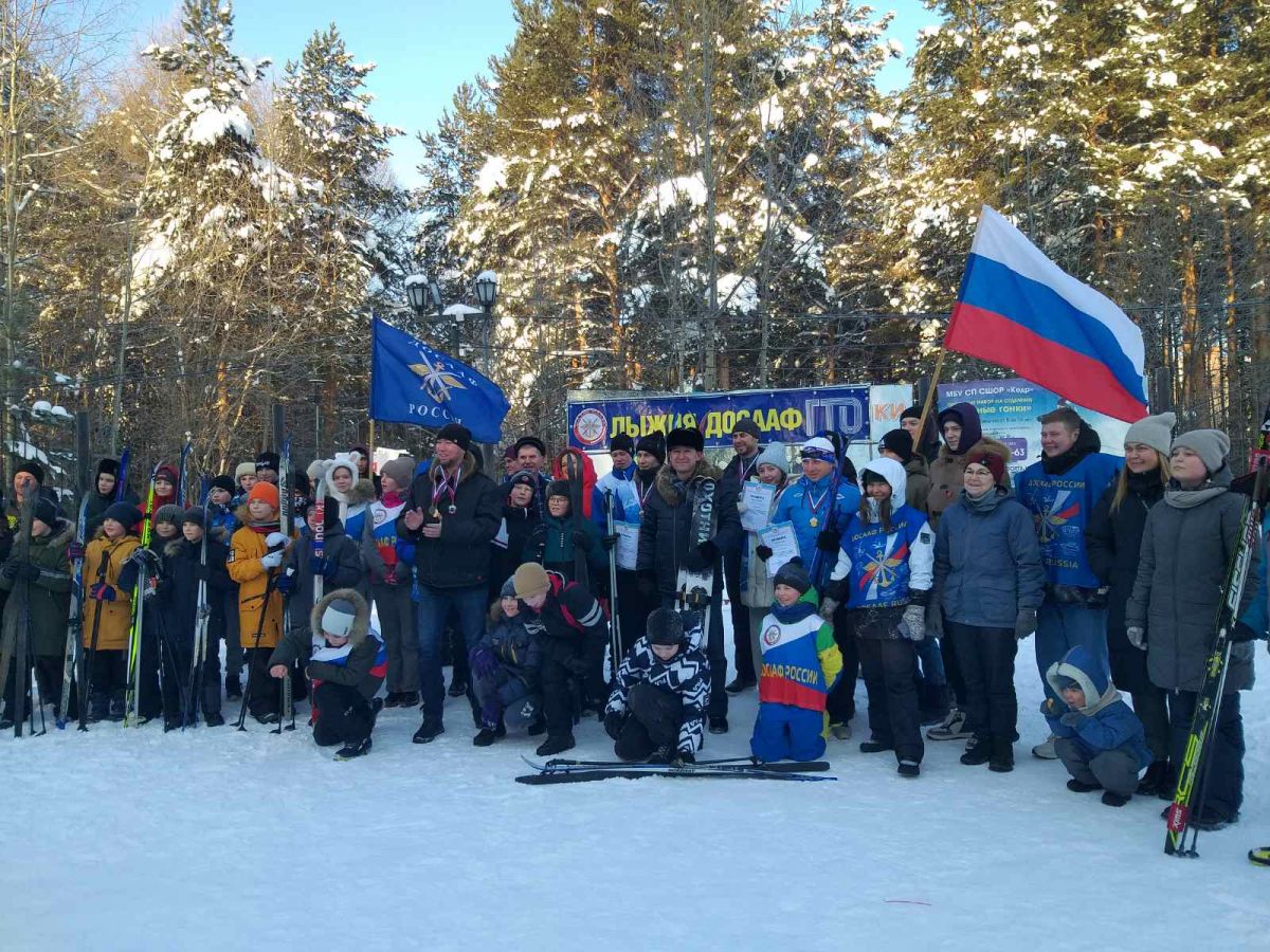 «ДОСААФовская лыжня-2023» в Сургуте