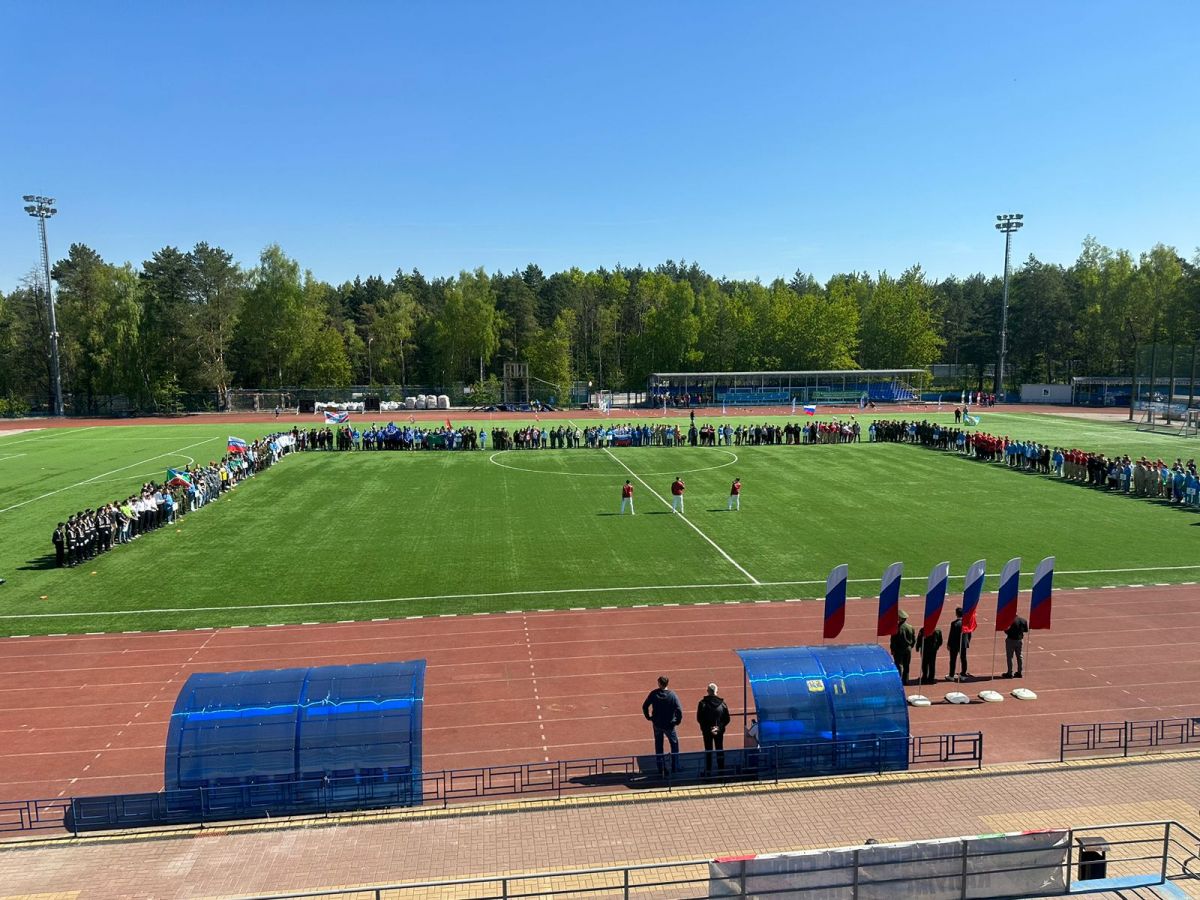 В Калуге зажгли огонь спартакиады