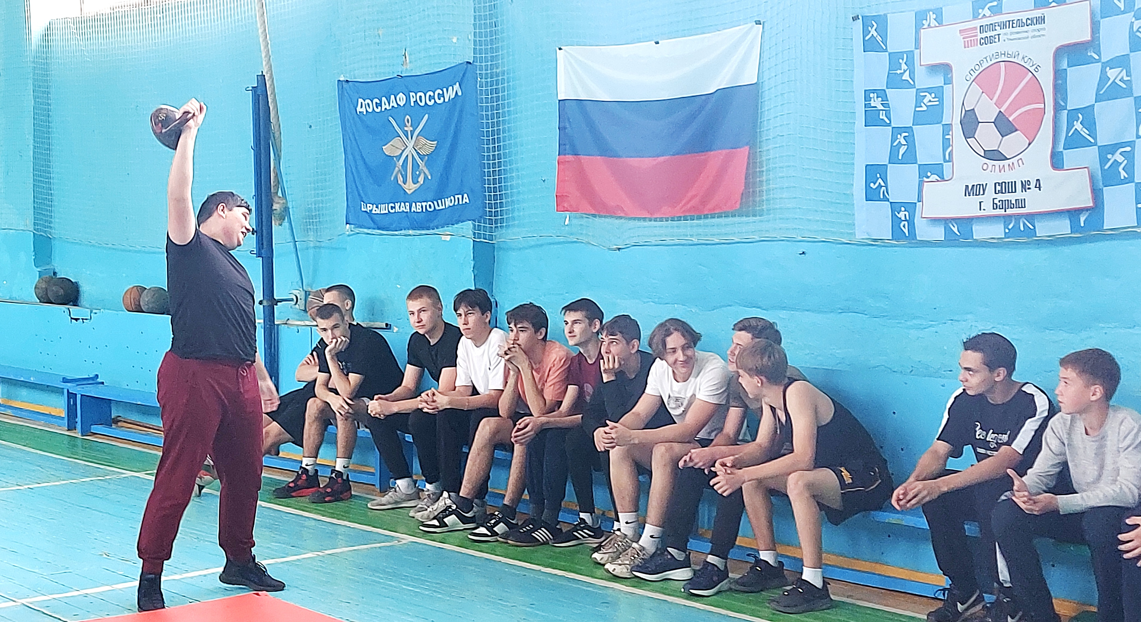 Досаафовцы организовали турнир для школьников