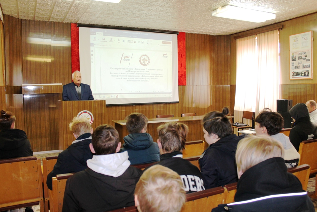 ДОСААФ Новгородской области распахнуло двери