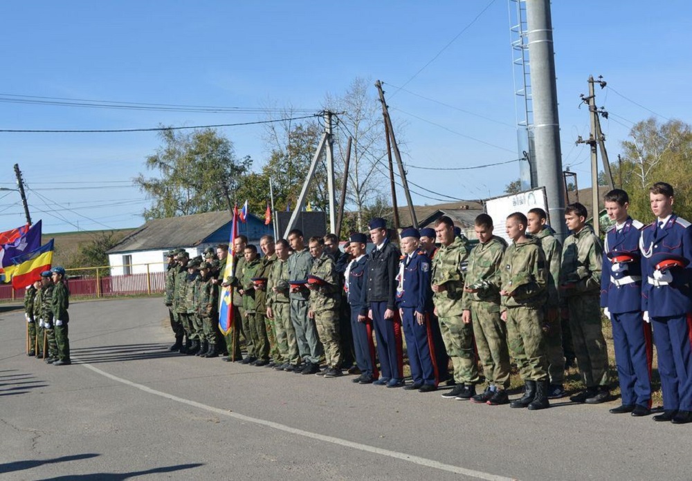 Традиционный смотр казачьей доблести и чести