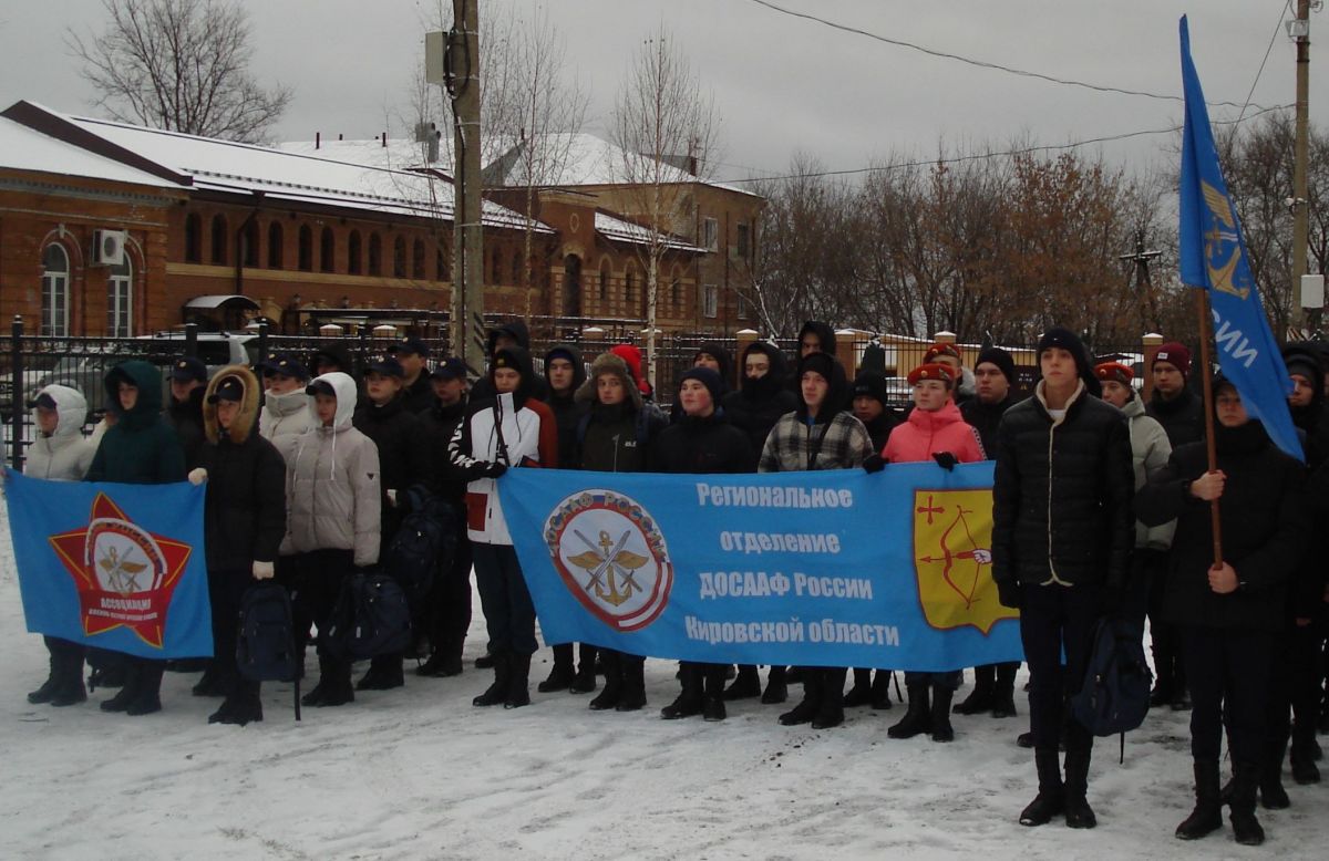 «Молодежь за жизнь без ДТП»