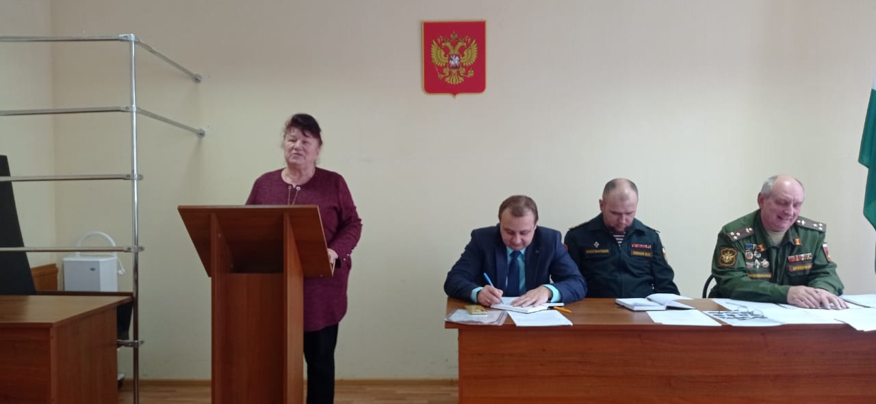 Восьмой пленум совета ДОСААФ Калужской области