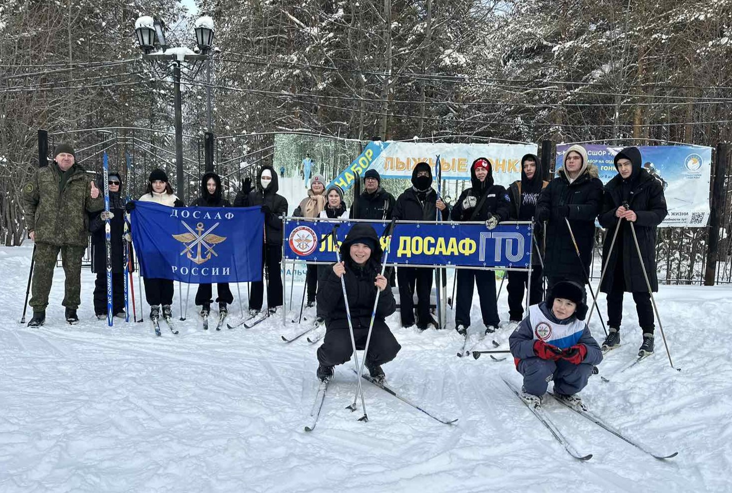 На «ДОСААФовскую лыжню» в Сургуте вышли студенты колледжей