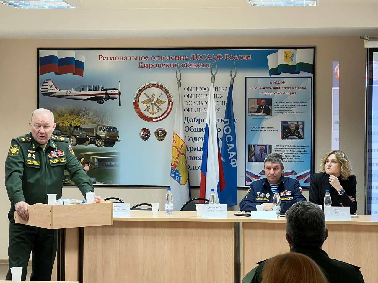 Председатель ДОСААФ России в поездке по Кировской области