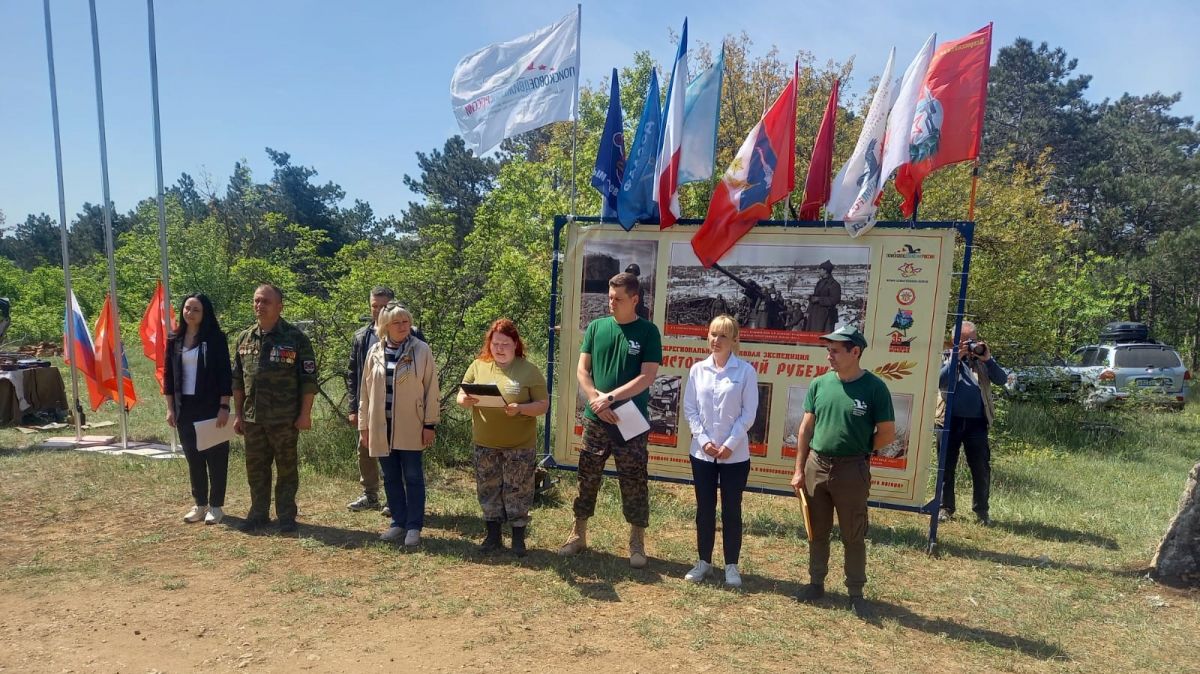 Крымские поисковики вышли в поле…