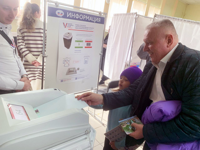Досаафовцы голосовали за будущее России
