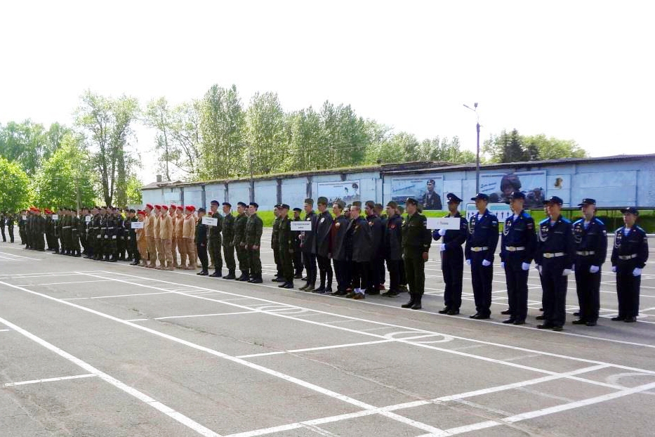 Спартакиада молодежи Псковской области допризывного возраста