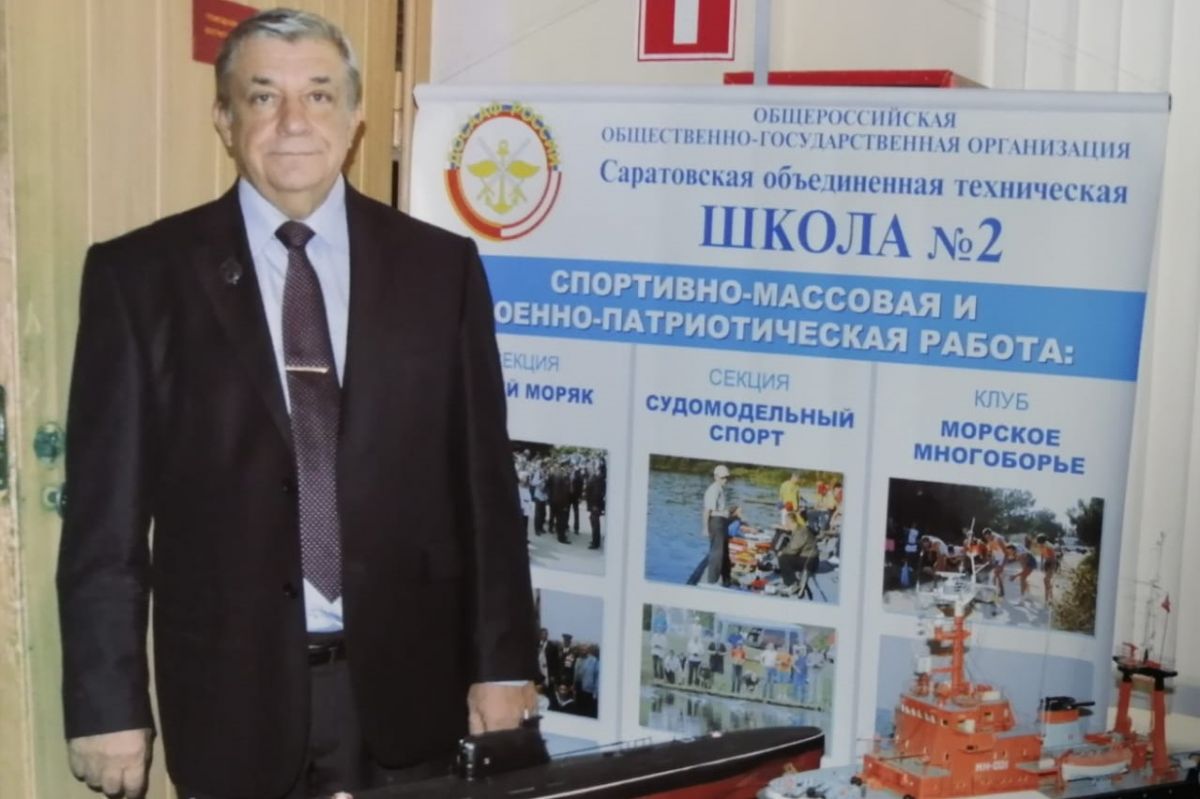 Поздравляем с днем рождения!