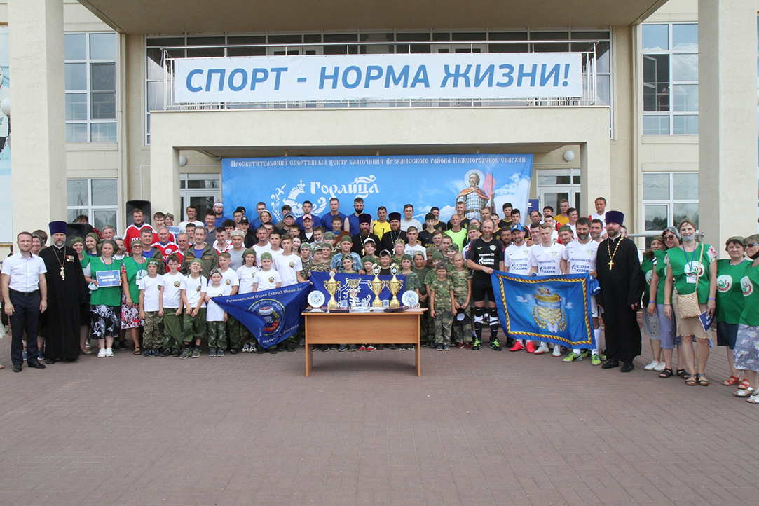 Кубок ДОСААФ по стрельбе разыграли на фестивали «Горлица»