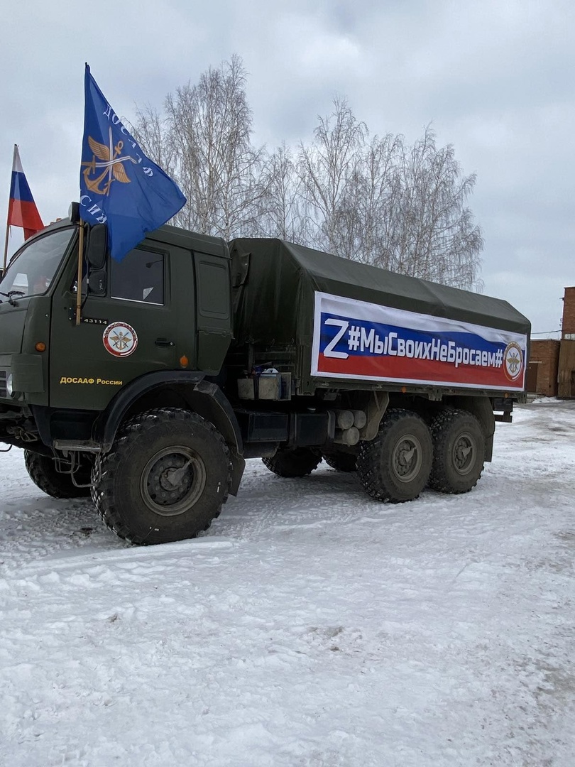 Полсотни автомобилей проехали по Кунгуру