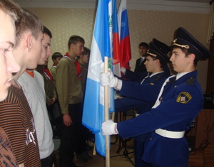 Центр патриотического воспитания и допризывной подготовки