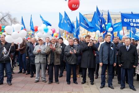 Новости Оренбургской оборонной