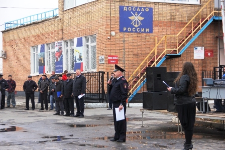 Досаафовские мастера обучения вождению – лучшие в Самарской области