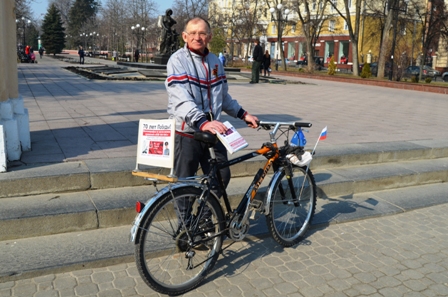 Ветеран посвятил свой велопробег 70-летию Великой Победы