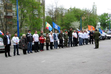 «Победа-70. Липецкая земля»