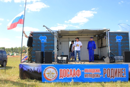 Ежегодный джиперский фестиваль «JeepFest 2015»