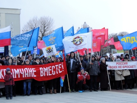 «Крымская весна» – в сердце каждого