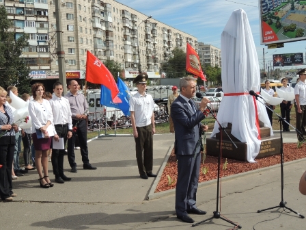 Новости Волгоградской оборонной