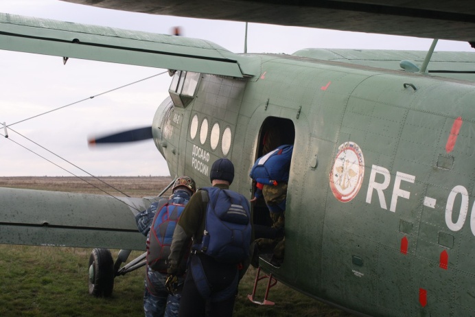 Приволжские парашютисты разыграли кубок имени Юрия Гагарина