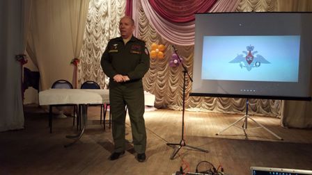 Конференция активистов военно-патриотических клубов
