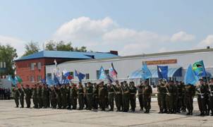 Новости Белгородской оборонной