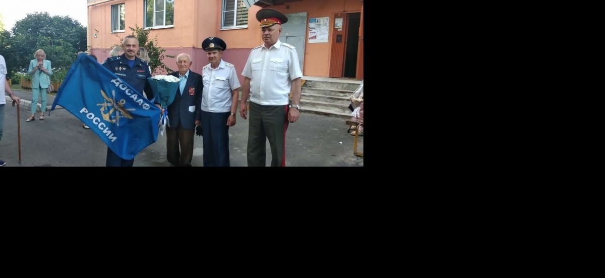 В Орловской области ветерана Великой Отечественной поздравили со 100-летним юбилеем