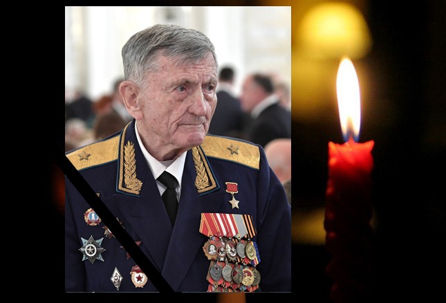 Ушел из жизни ветеран Великой Отечественной войны Сергей Крамаренко