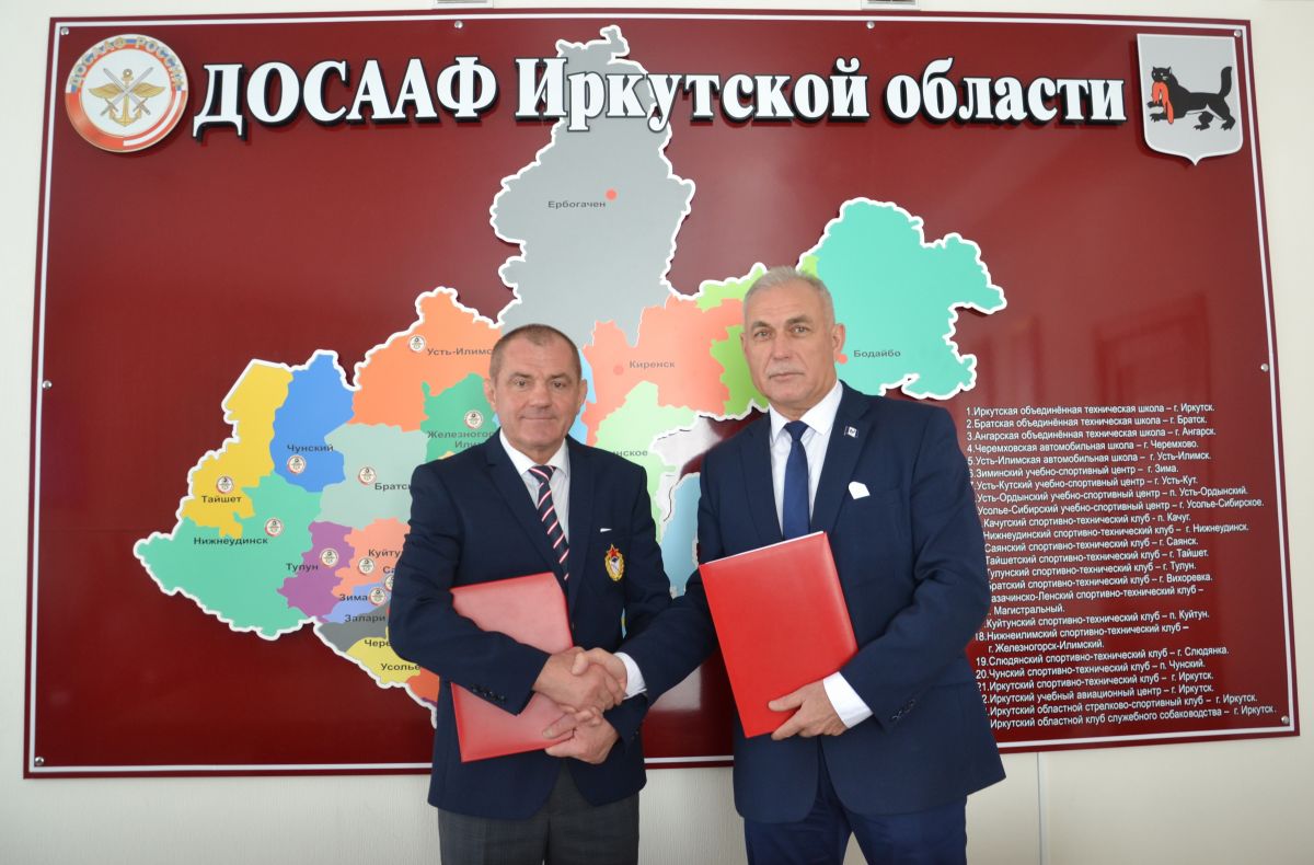 Новости Иркутской оборонной