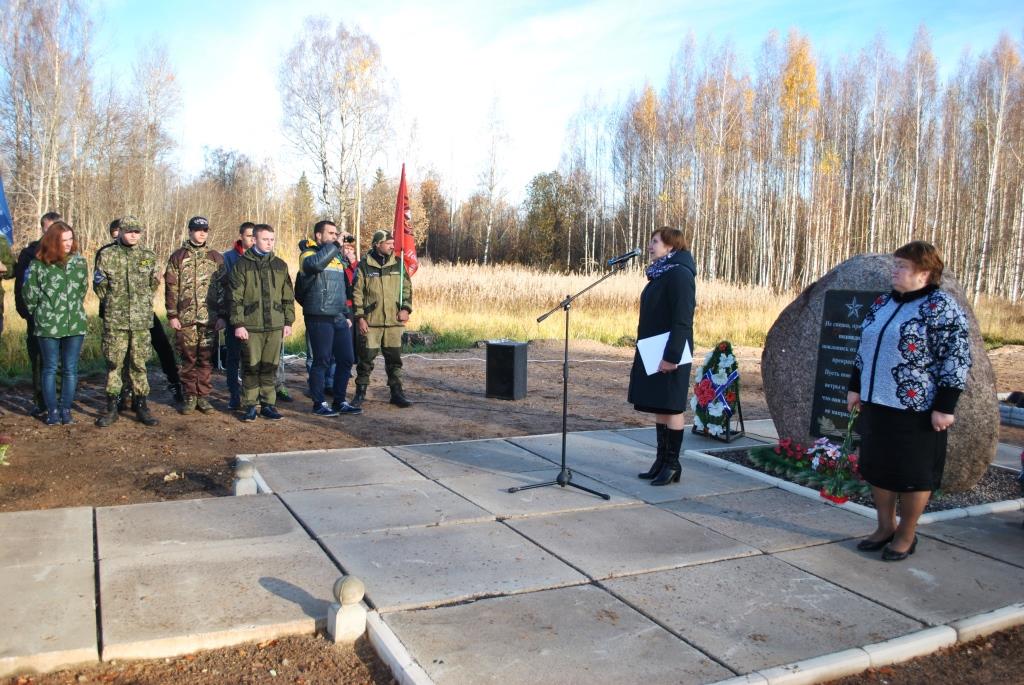 Новости Псковской оборонной