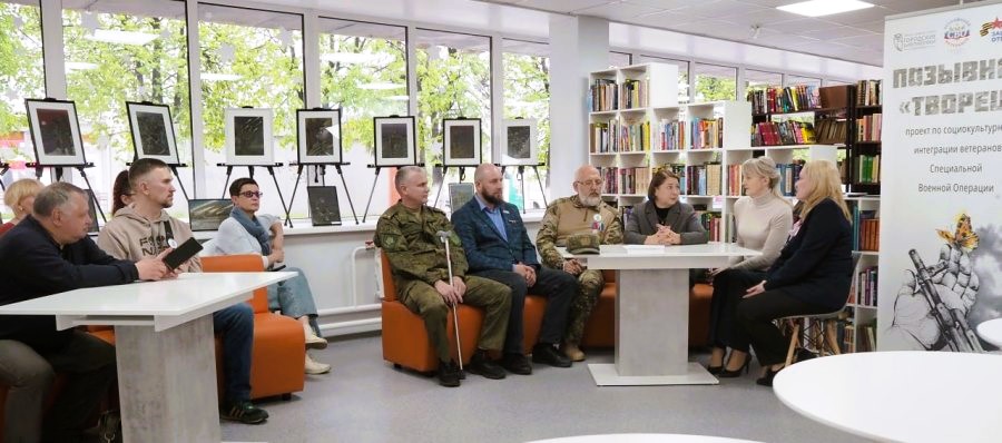 Активисты Кузбасса заключили  соглашение с филиалом фонда  «Защитники Отечества»