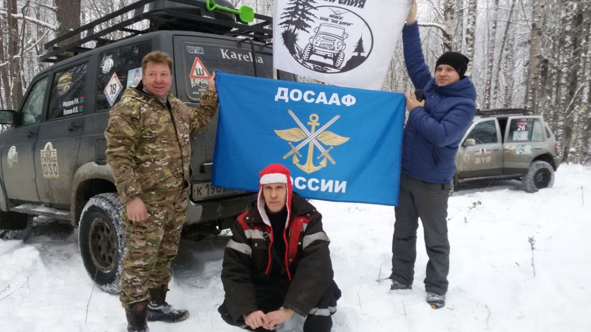 «Снежный плен» для экстремалов