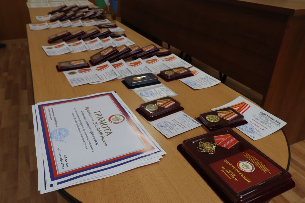 Калужские поисковики отмечены наградами