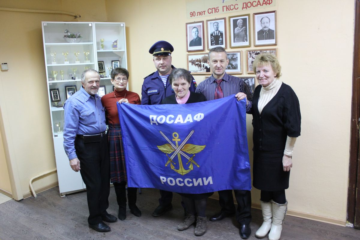90-летний юбилей Санкт-Петербургского клуба служебного собаководства ДОСААФ