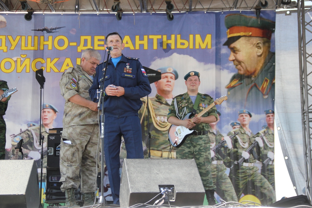 Самарский ДОСААФ – участник Дня ВДВ