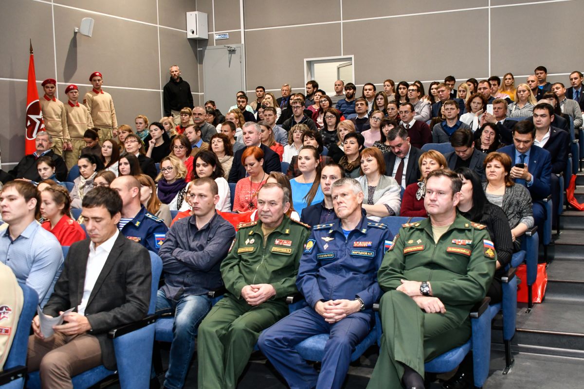 Итоговая конференция патриотического проекта «Добровольцы Бессмертного полка»