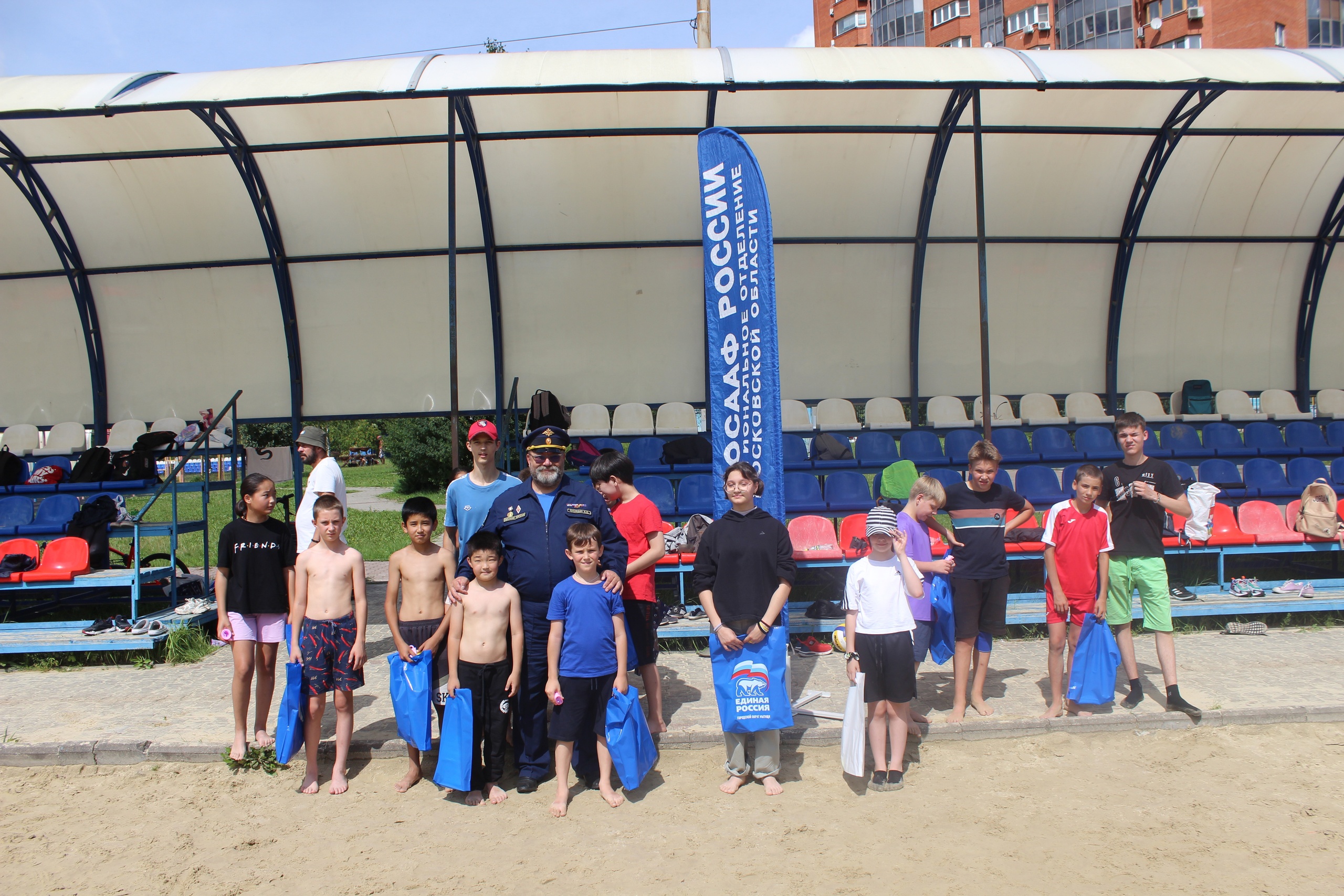 Летняя спартакиада: соревнования по пляжному волейболу