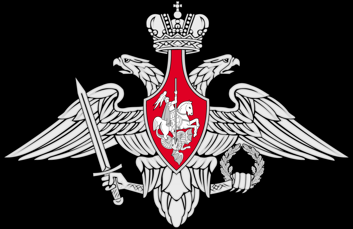 Наши коллеги отмечены Почетной грамотой Минобороны России